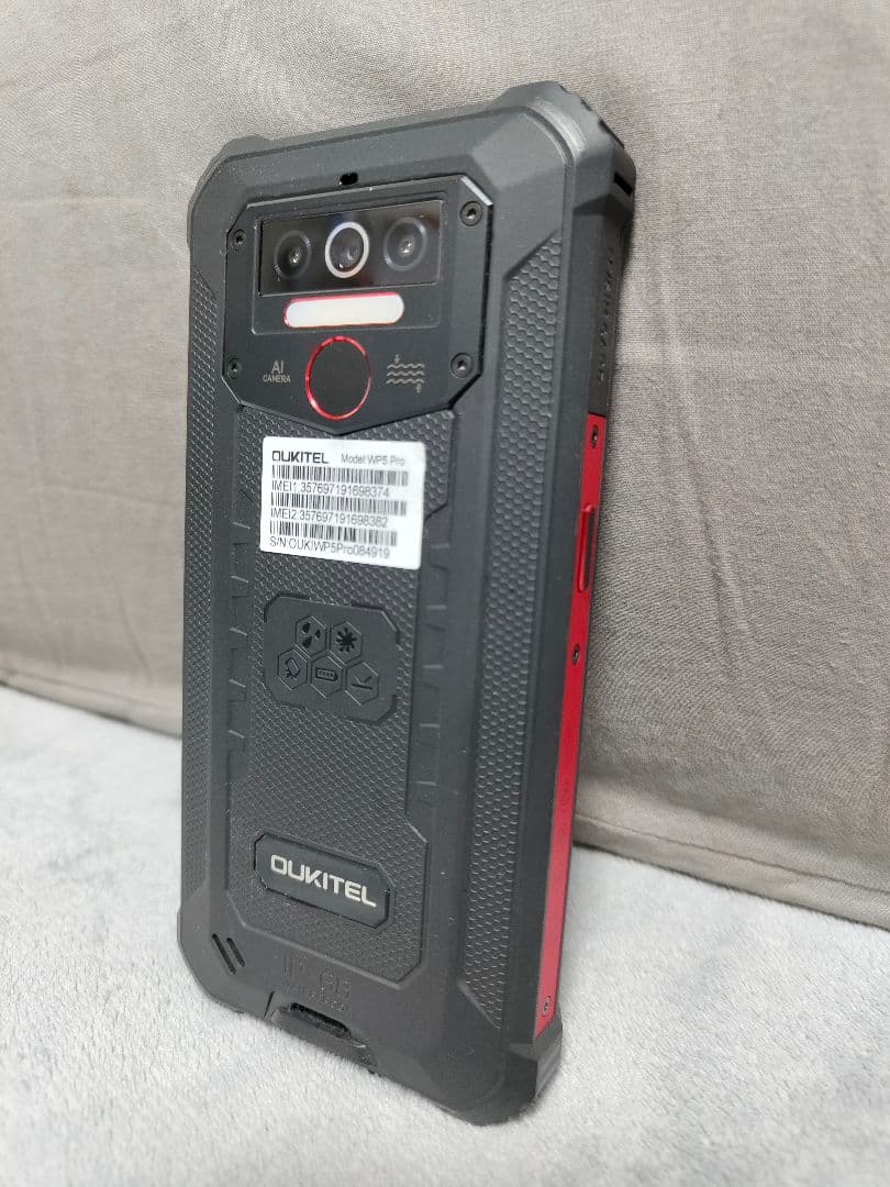 SIMフリー 防水防塵スマホ OUKITEL WP5Pro