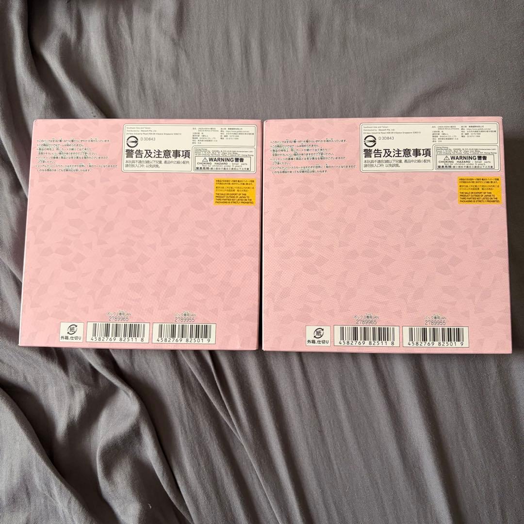 To LOVEる-とらぶる- Memory of Heroines 2box