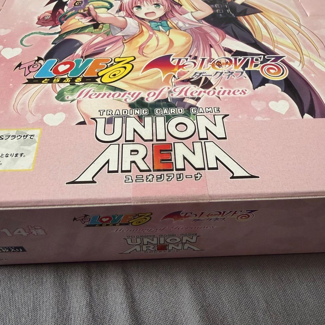 To LOVEる-とらぶる- Memory of Heroines 2box