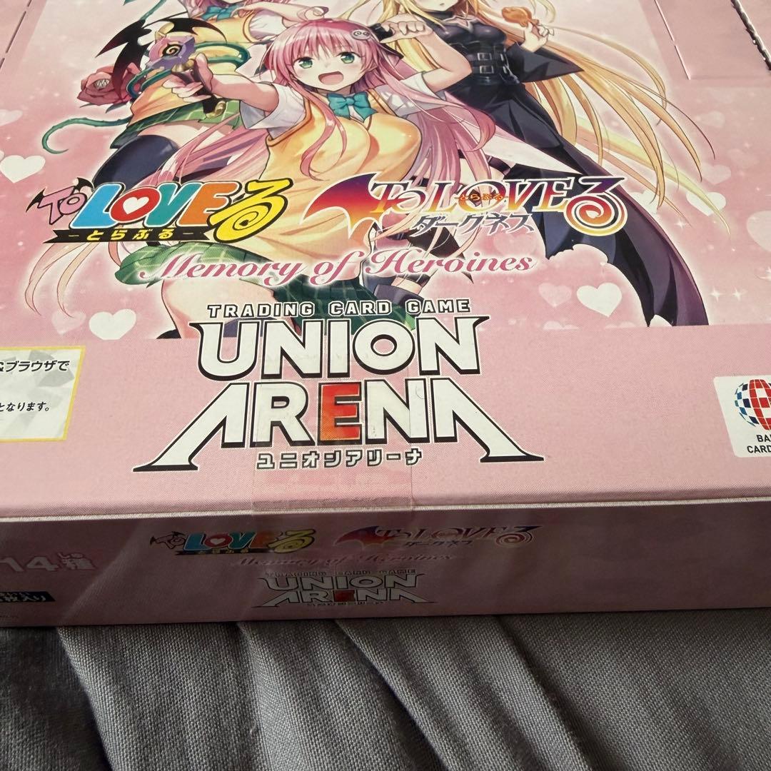 To LOVEる-とらぶる- Memory of Heroines 2box