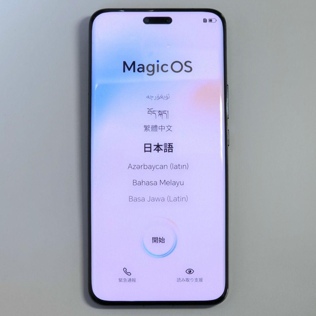 スマートフォン本体 HONOR Magic 6 Ultimate