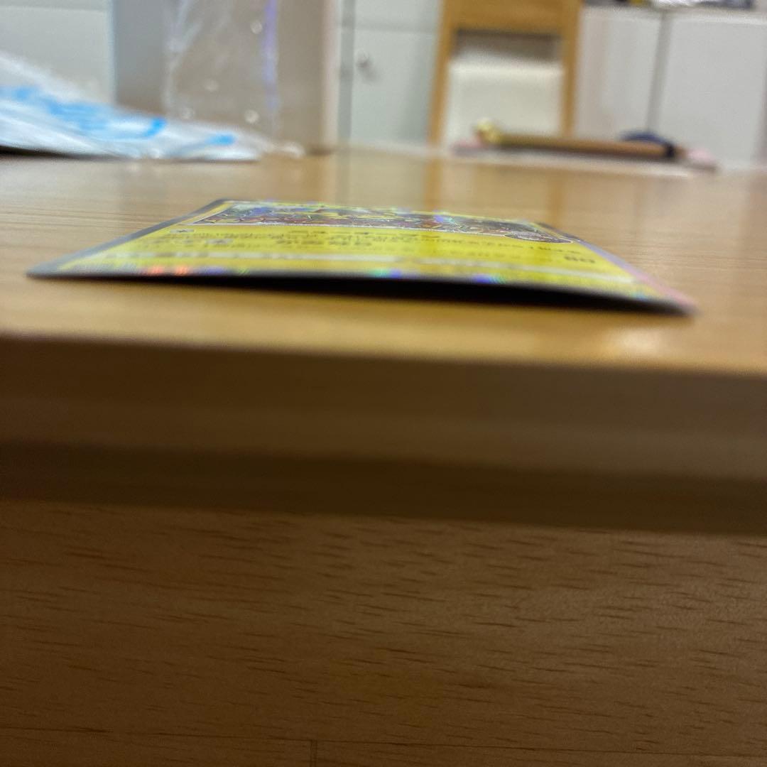 シブヤのピカチュウ：ポケモンセンターシブヤ オープン記念 PROMO S-Pプ…