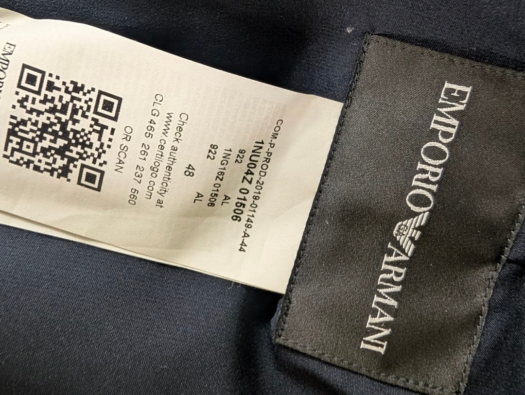 3562 EMPORIO ARMANIスーツ