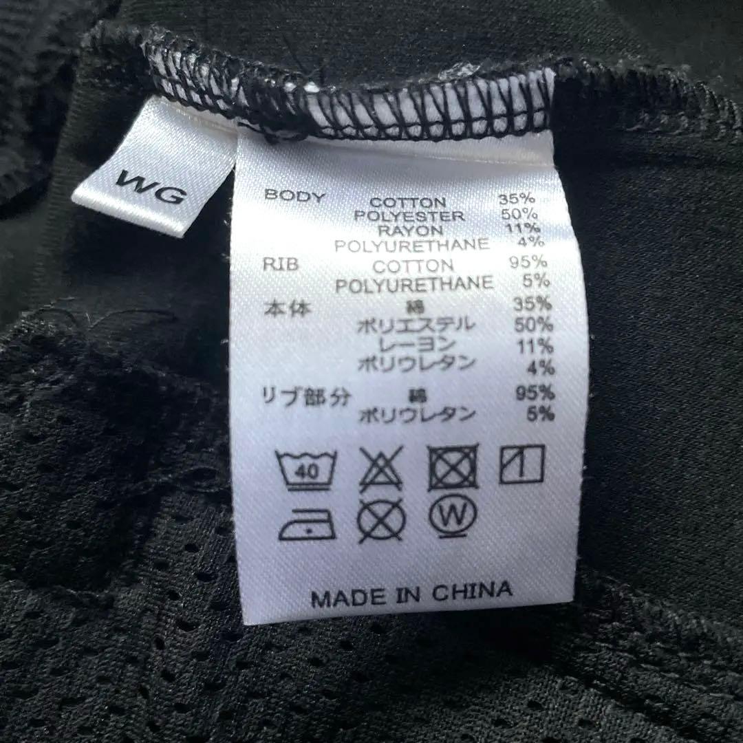 【美品】アウター メンズ ニューエラ ゴルフジャケット テックスウェット