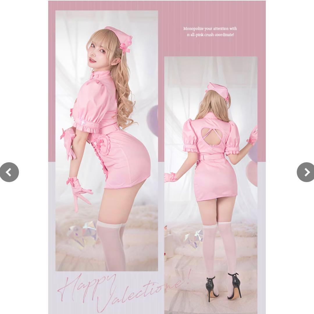 【新品・タグ付き】 マリームーン Malymoon ピンクナース