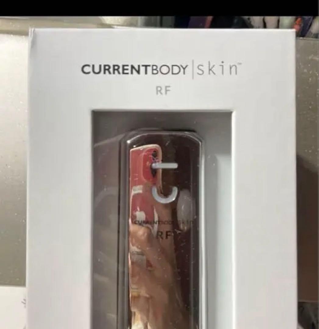 CURRENT BODY SKIN RF ジェル以外