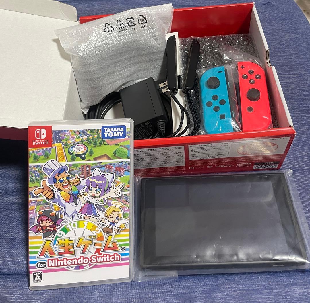 （カセット付き）任天堂Switch　本体