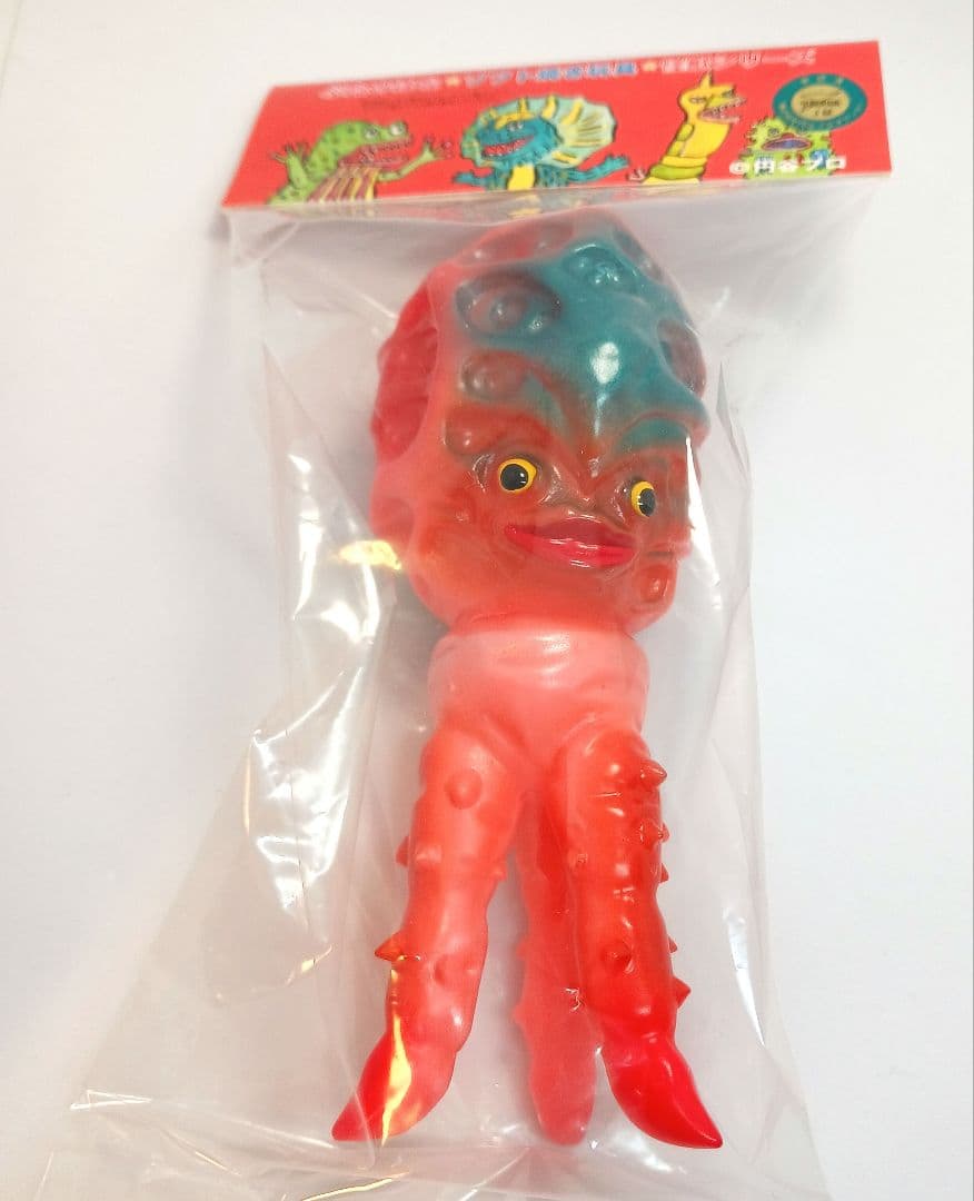 ぶたのはな ソフト焼き玩具 怪獣シリーズ チブル星人 円谷プロ
