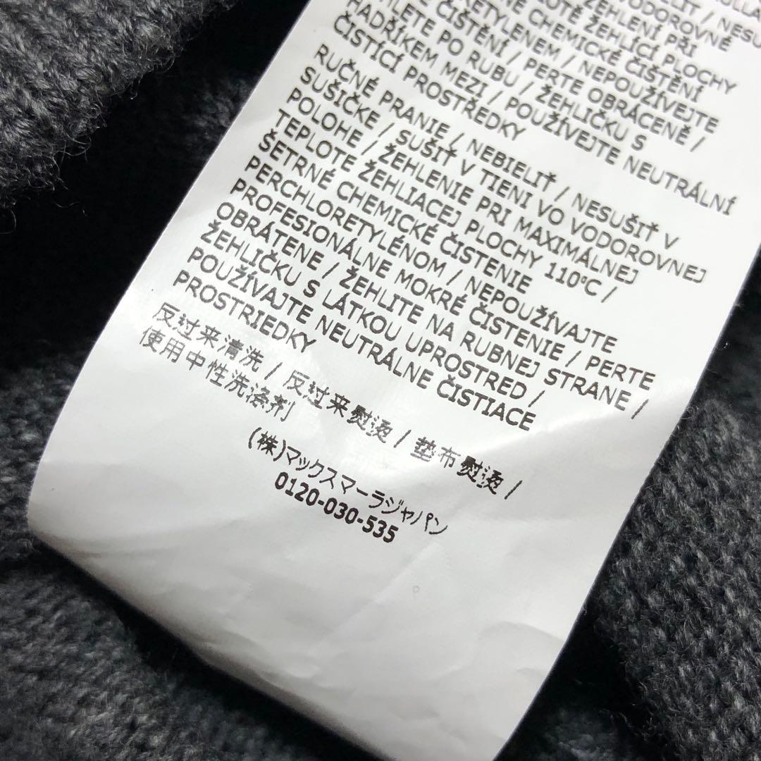 未使用級　近年モデル✨　エスマックスマーラ　セーター　ニット　カシミヤ20%✨