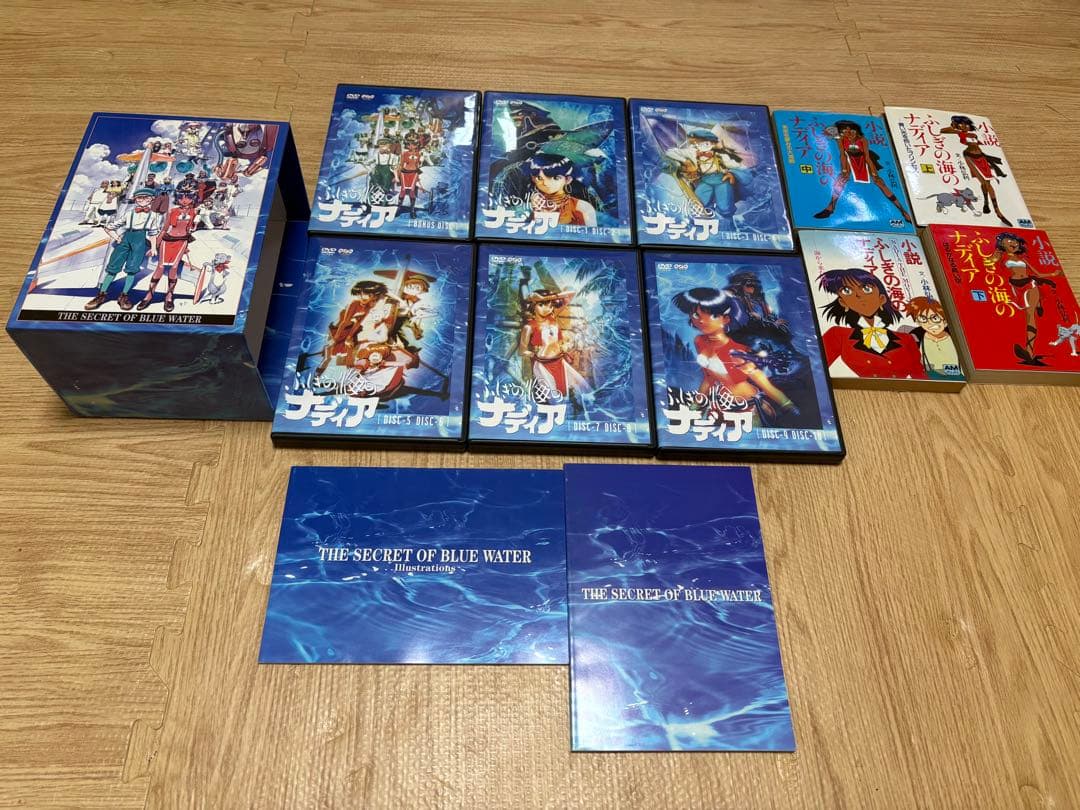 イ*ガ様 ふしぎの海のナディア DVDセットと小説