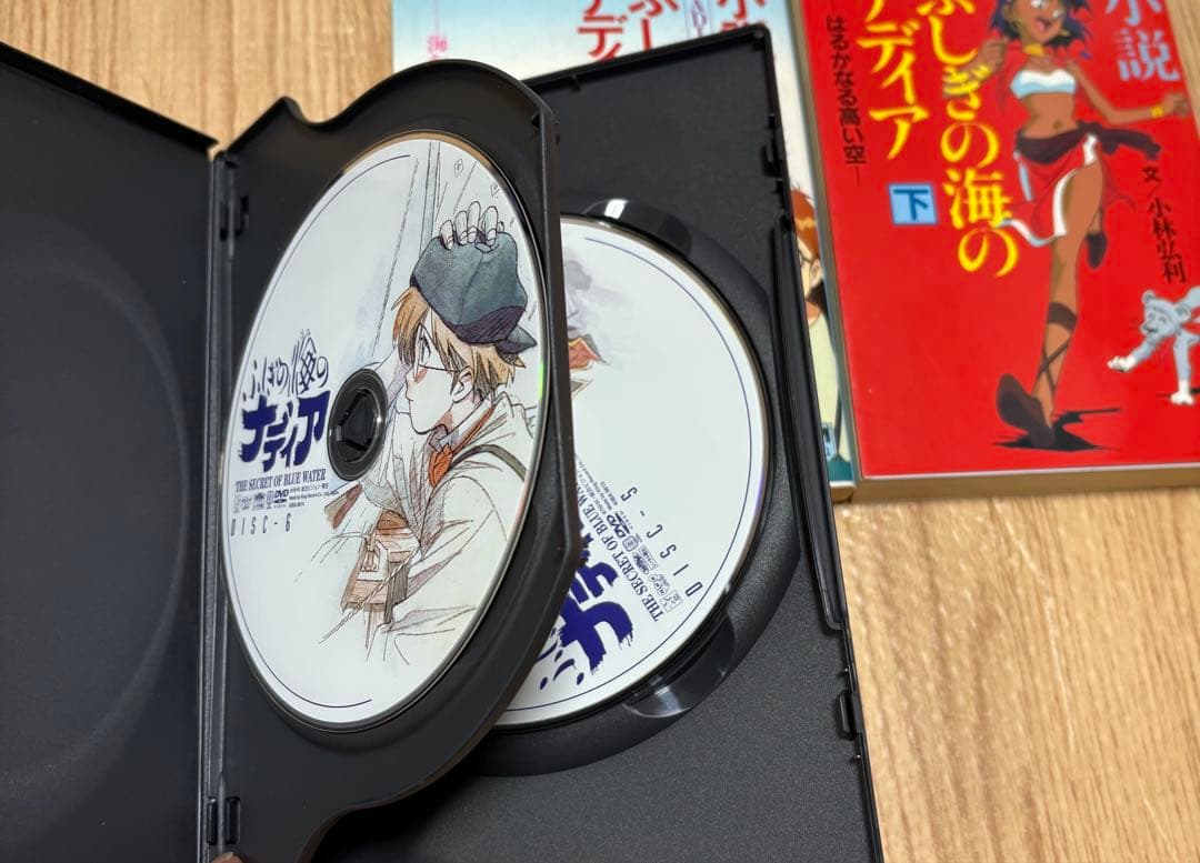 イ*ガ様 ふしぎの海のナディア DVDセットと小説