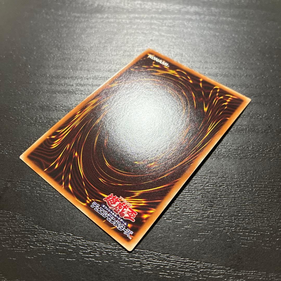 遊戯王　閃刀姫ロゼ 20thシークレットレア1枚