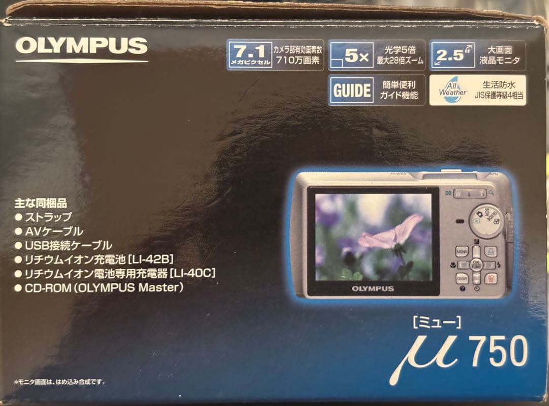 OLYMPUS μ750 デジカメ picture card付属 完動品