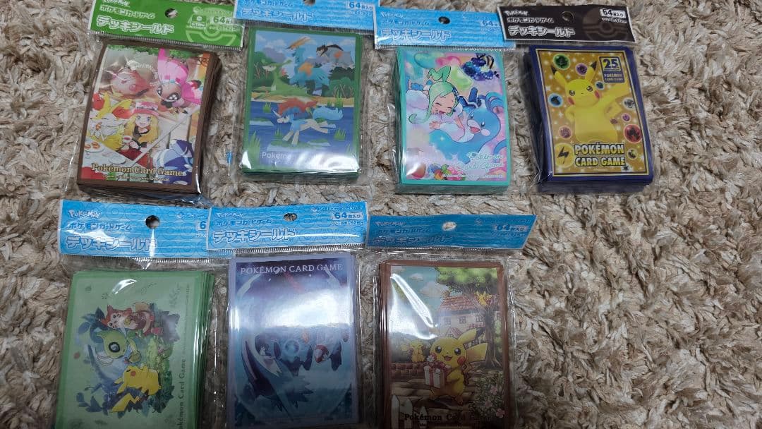 ポケカ引退品　スリーブ　デッキケース　未開封あり