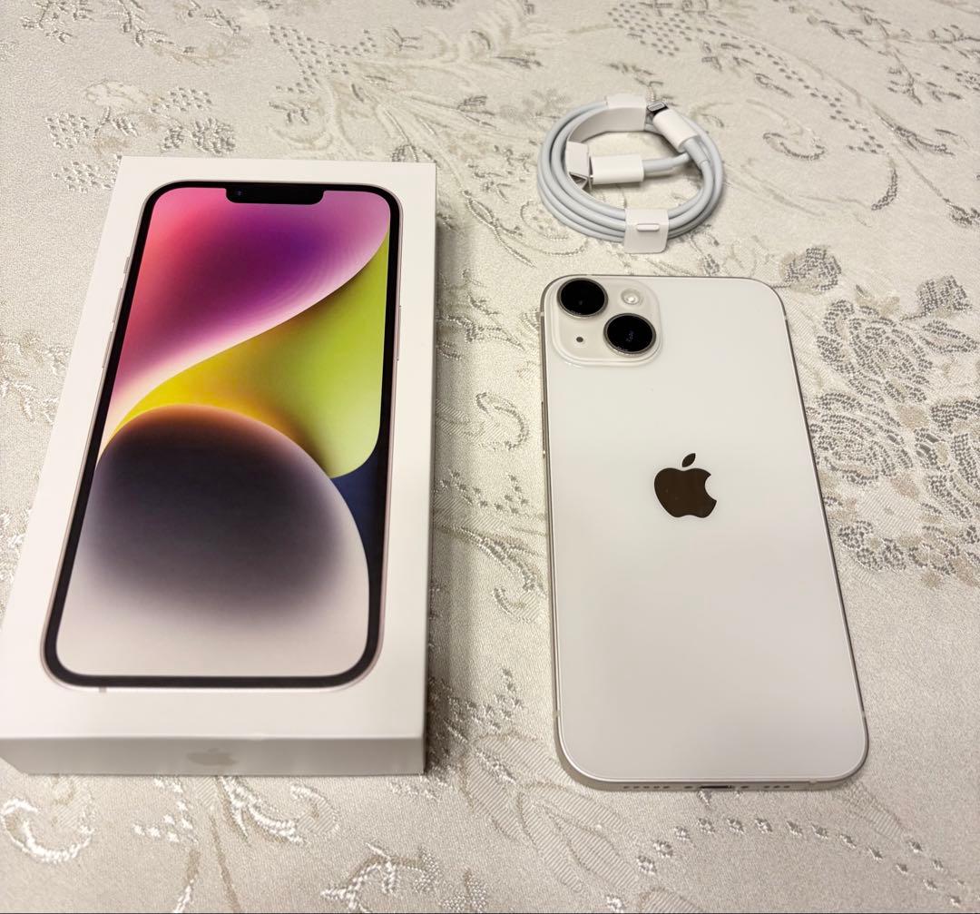 【限定価格】iPhone14 本体 256GB ホワイト