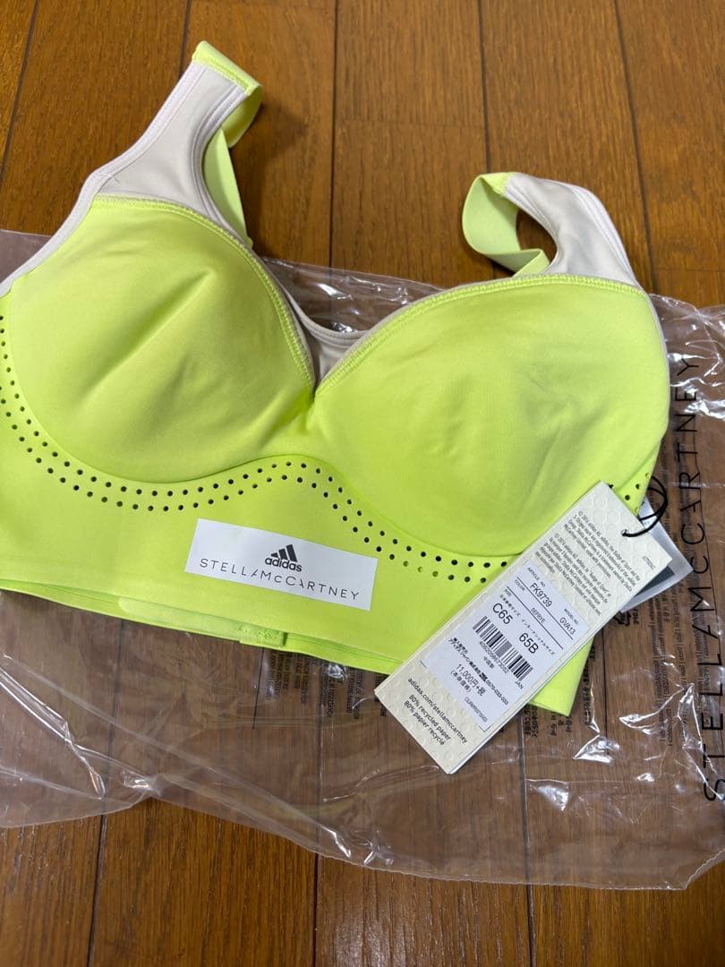 ステラマッカートニー　新品含む10点セット！ボディバック有