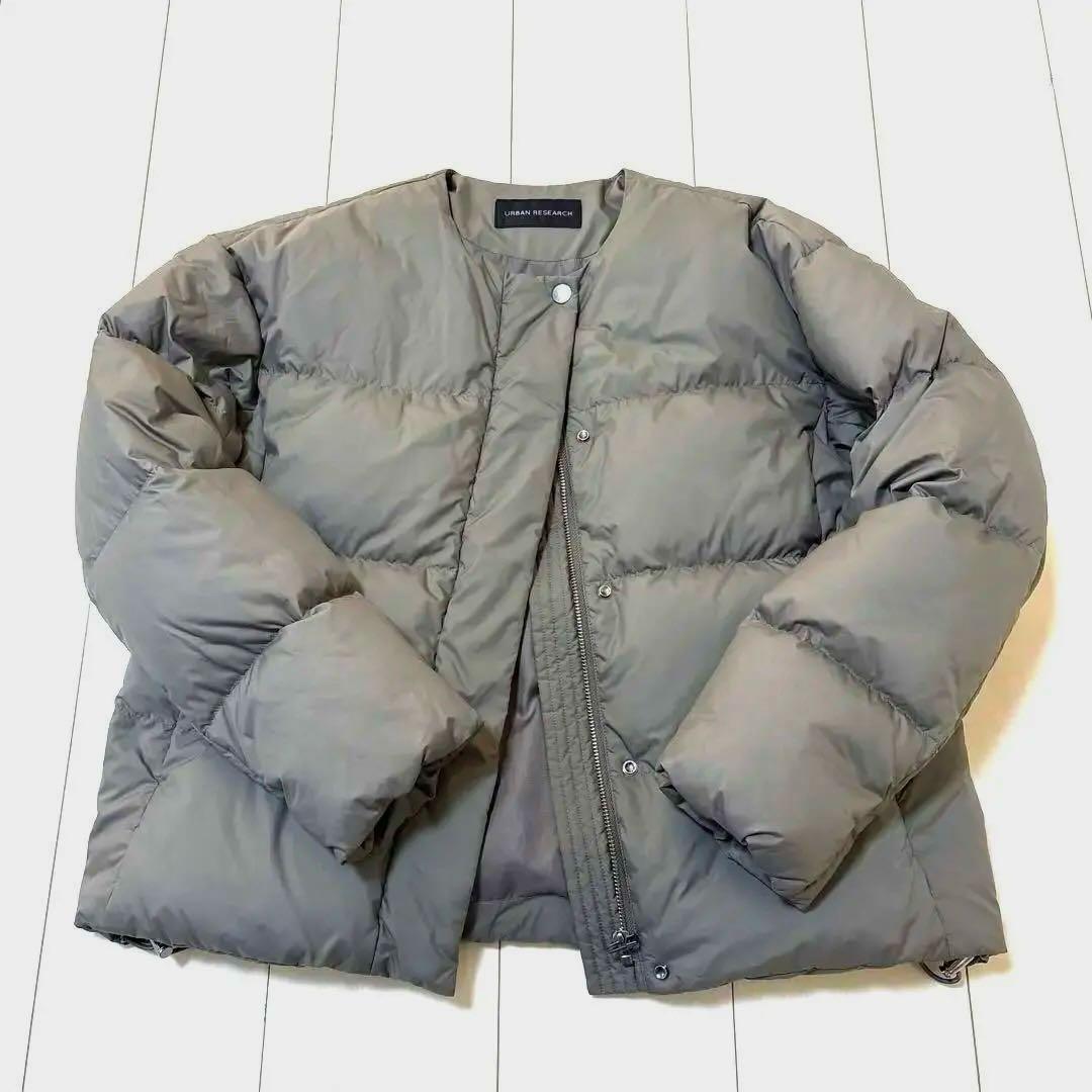 美品アーバンリサーチ　コンパクトノーカラーダウン　カーキ　サイズ38