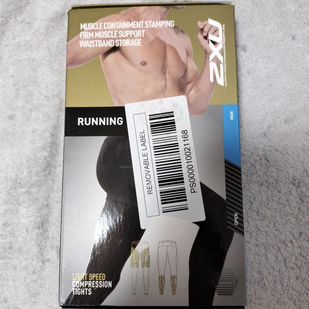 ヤ*ト様 2XU ランニング用コンプレッションタイツ