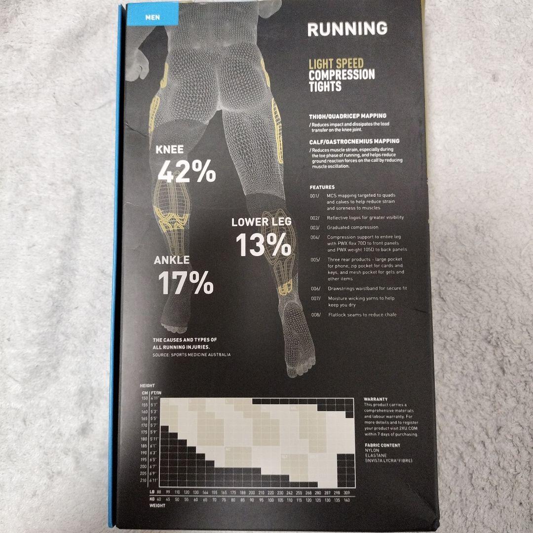 ヤ*ト様 2XU ランニング用コンプレッションタイツ