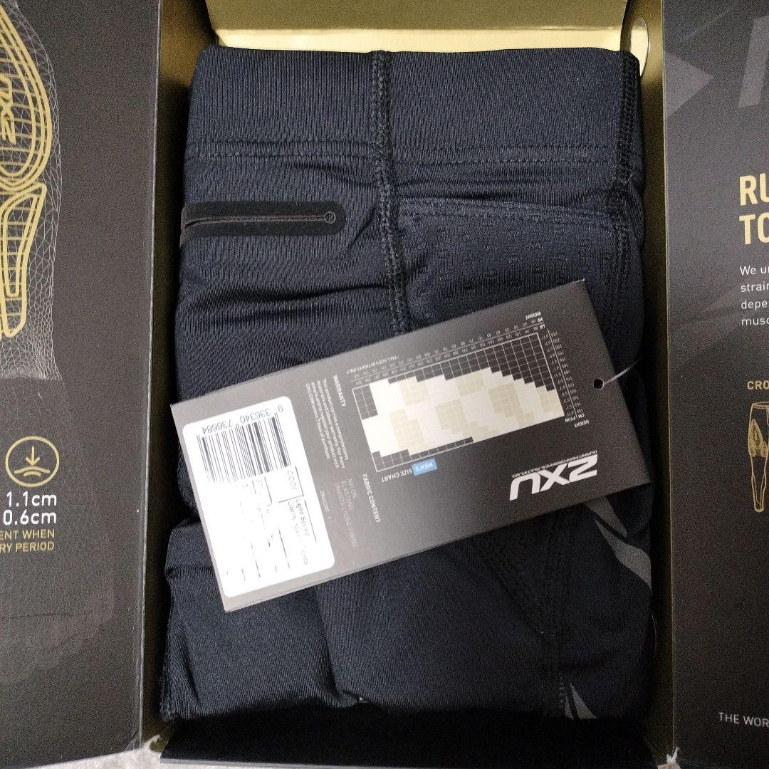 ヤ*ト様 2XU ランニング用コンプレッションタイツ