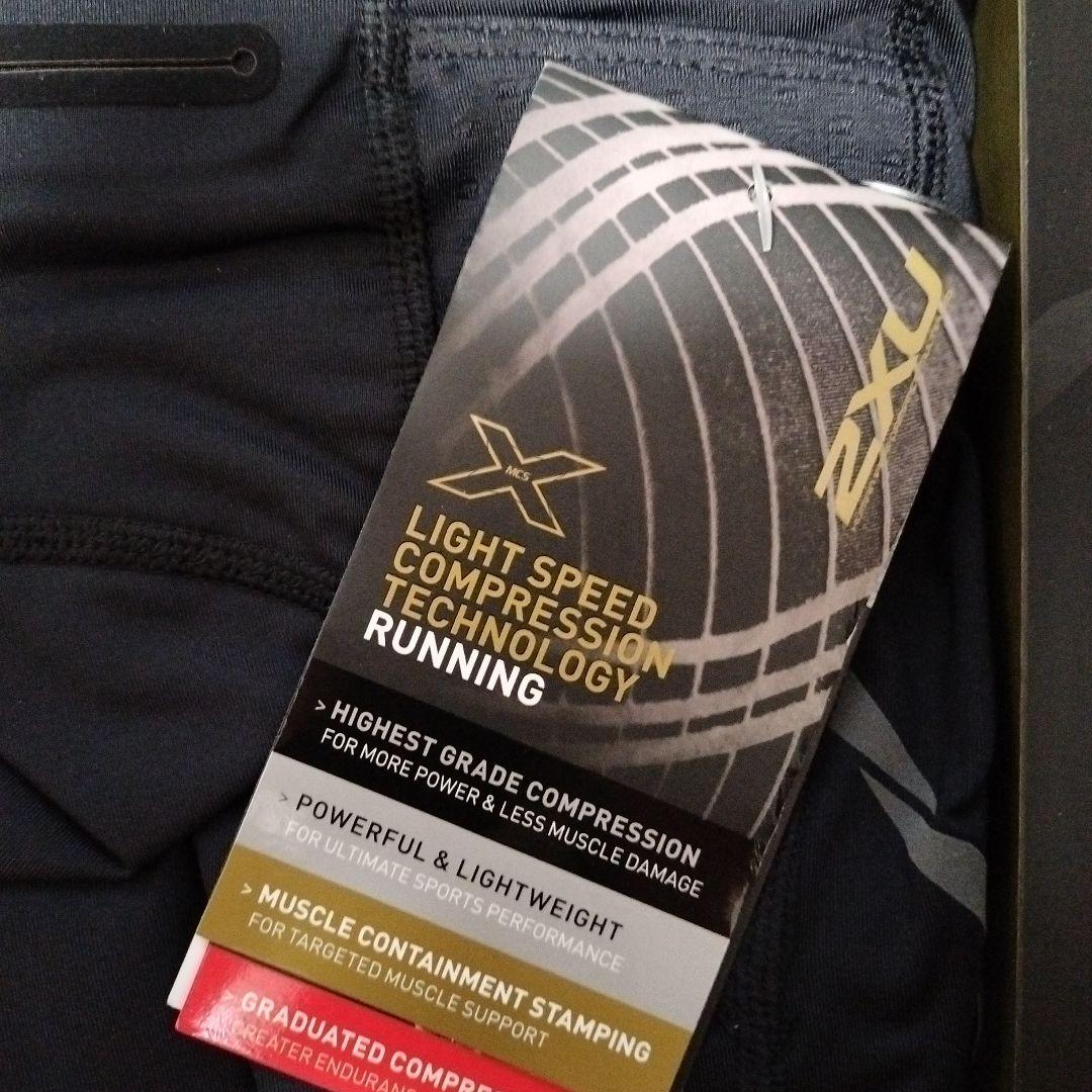 ヤ*ト様 2XU ランニング用コンプレッションタイツ