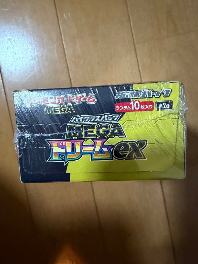 b*様 ポケモンカードゲーム MEGAドリームex 1ボックス シュリンク付き
