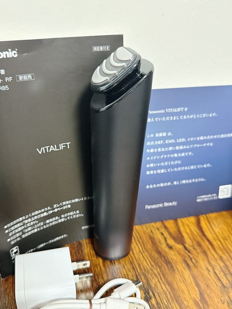 Panasonic VITALIFT バイタリフトRF EH-SR85 美品