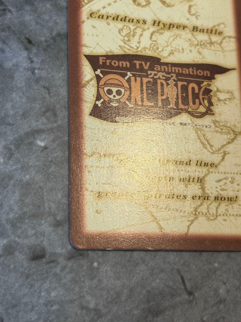 【美品】C401 ゾロ カードダス ハイパーバトル ワンピース