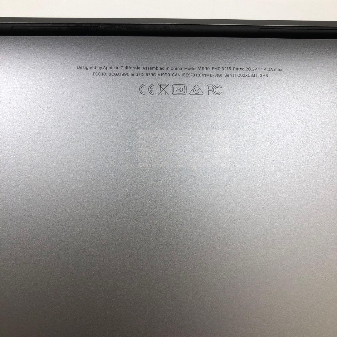 【フェア品】MacBook Pro 15 Core i9 32GB 512GB