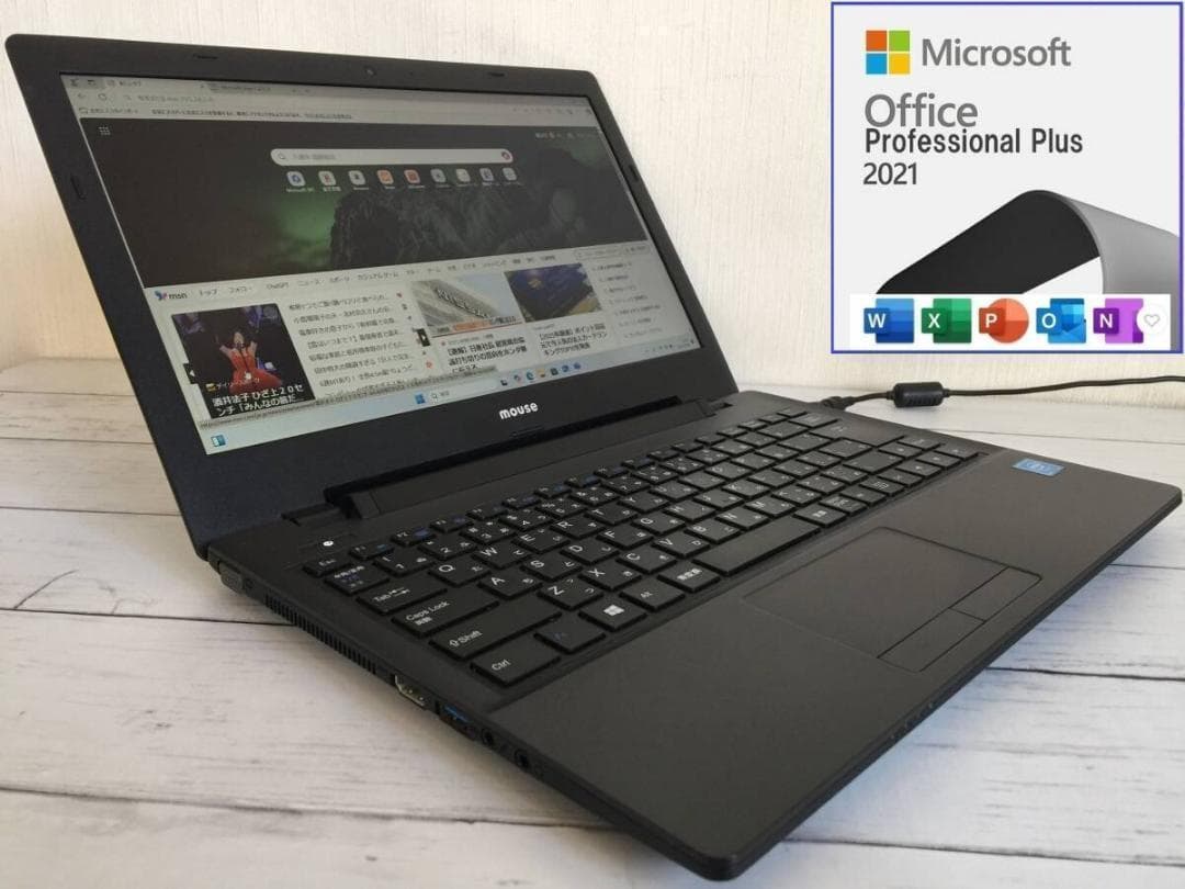 マウスコンピューター　LB-J321E2　コンパクトなノートパソコン