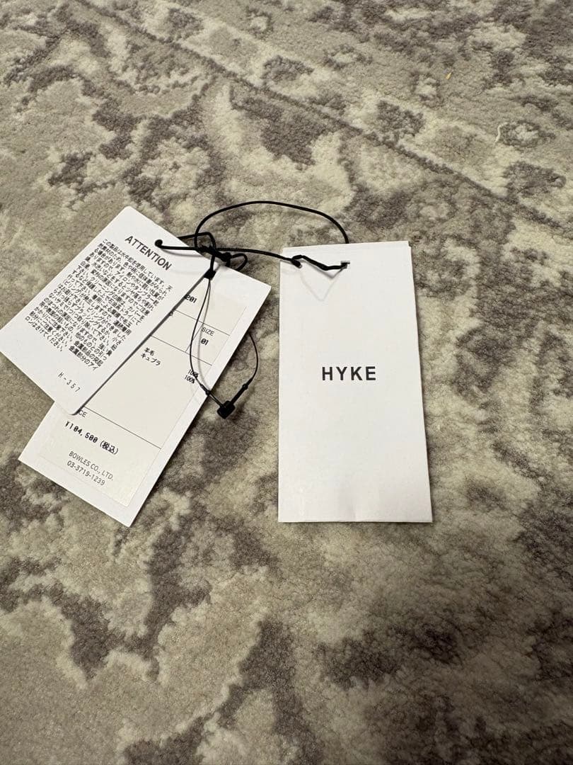 伊勢丹別注　ハイクhykeダッフルコート　1度着用