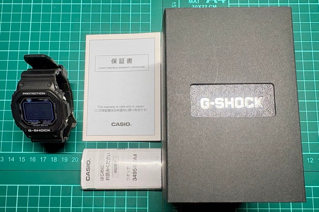 CASIO G-SHOCK　 GW-M5610U-1CJF 　電波ソーラー