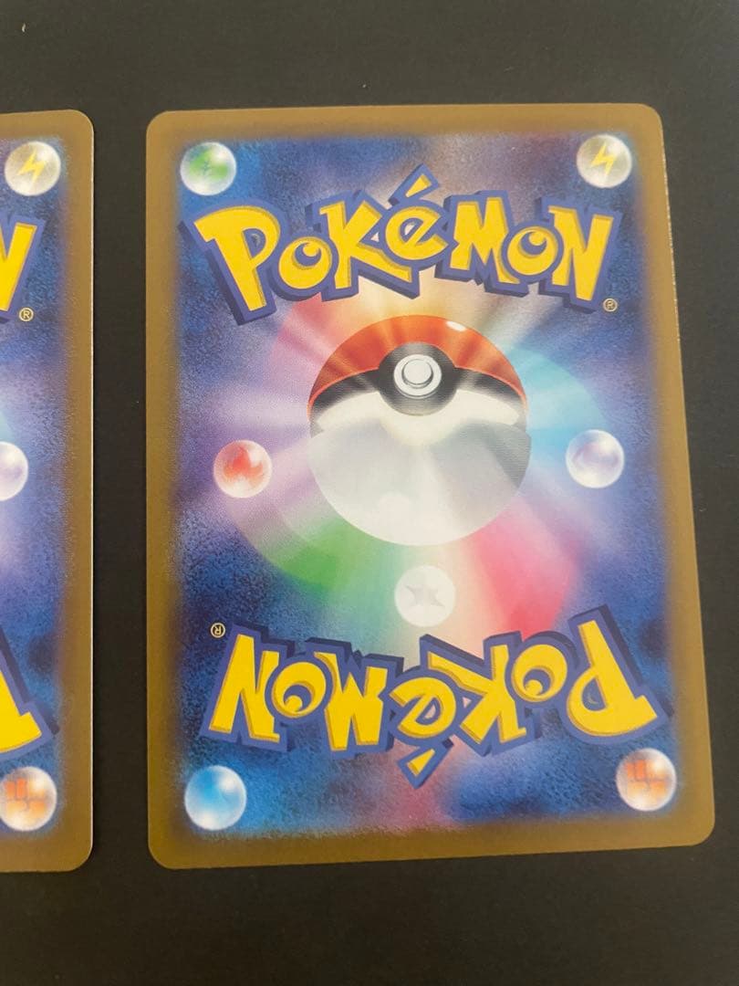 美品　151 イーブイ & シャワーズ &サンダース&ブースター