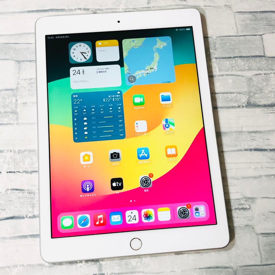 iPad 第6世代 32GB wifiモデル　管理番号：143