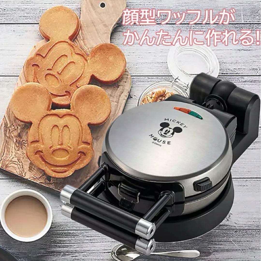 レア【新品未開封】ミッキー型ワッフルメーカー