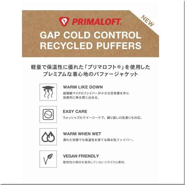 ★新品13,900円★ GAPギャップ　ダウンベスト ビッグパフベスト ゆったり