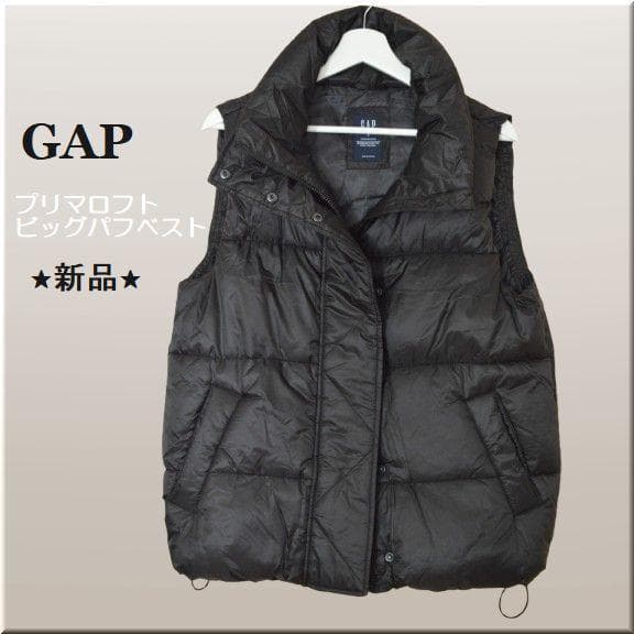 ★新品13,900円★ GAPギャップ　ダウンベスト ビッグパフベスト ゆったり
