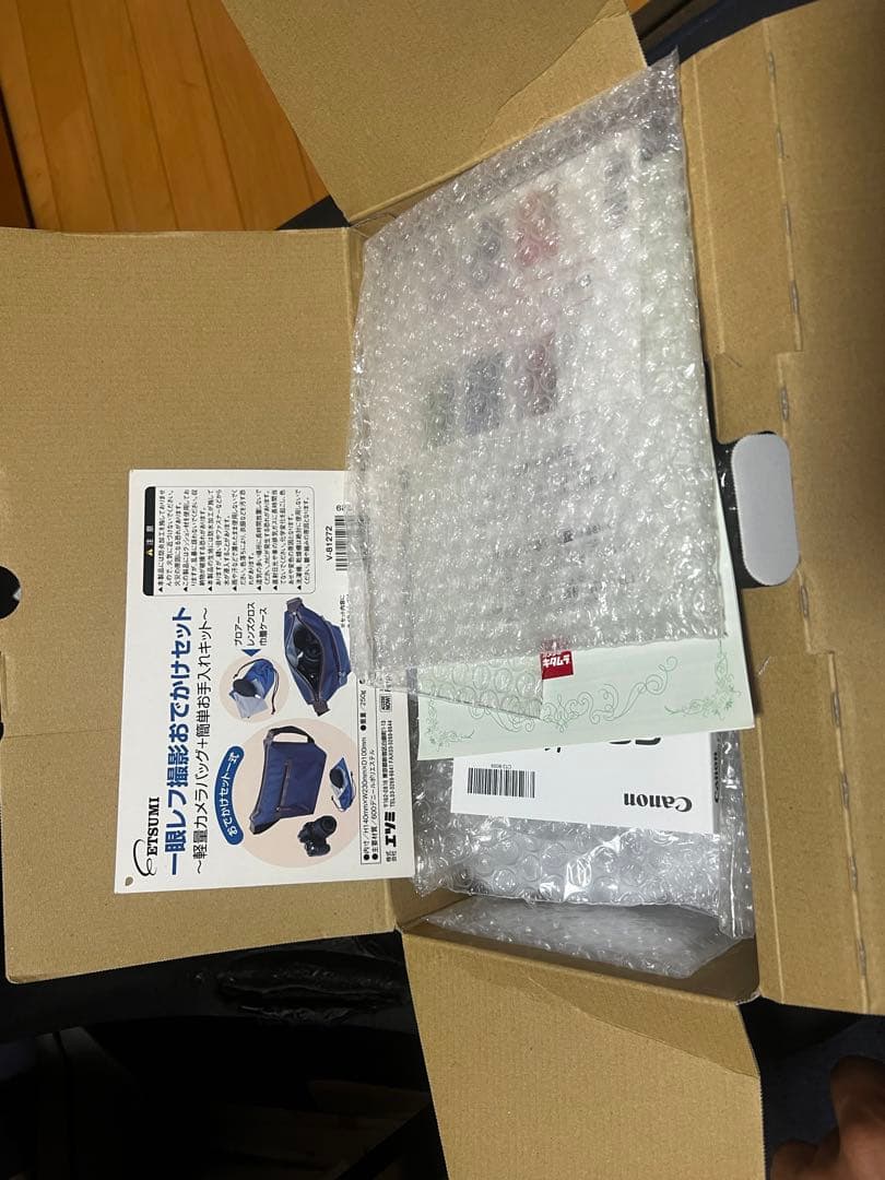 Canon kiss X9i 箱あり