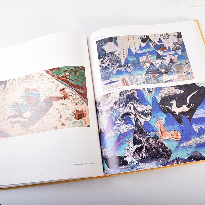 NHK出版　敦煌　The Art of Dunhuang　箱付　N　7155C