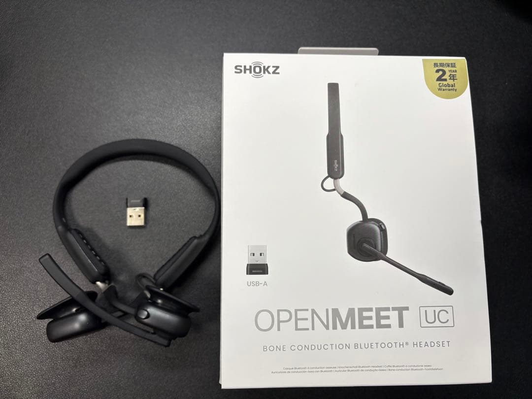 愛*山様 Shokz OpenMeet UC (USB-Aアダプタ別売り分含め計