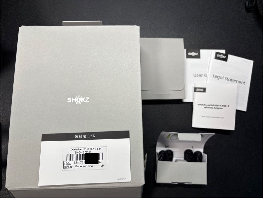 愛*山様 Shokz OpenMeet UC (USB-Aアダプタ別売り分含め計