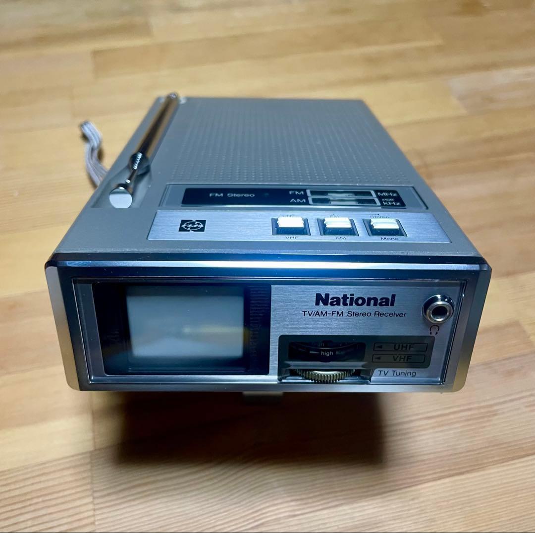 National 小型ブラウン管テレビ AM/FM ラジオ TR-1020