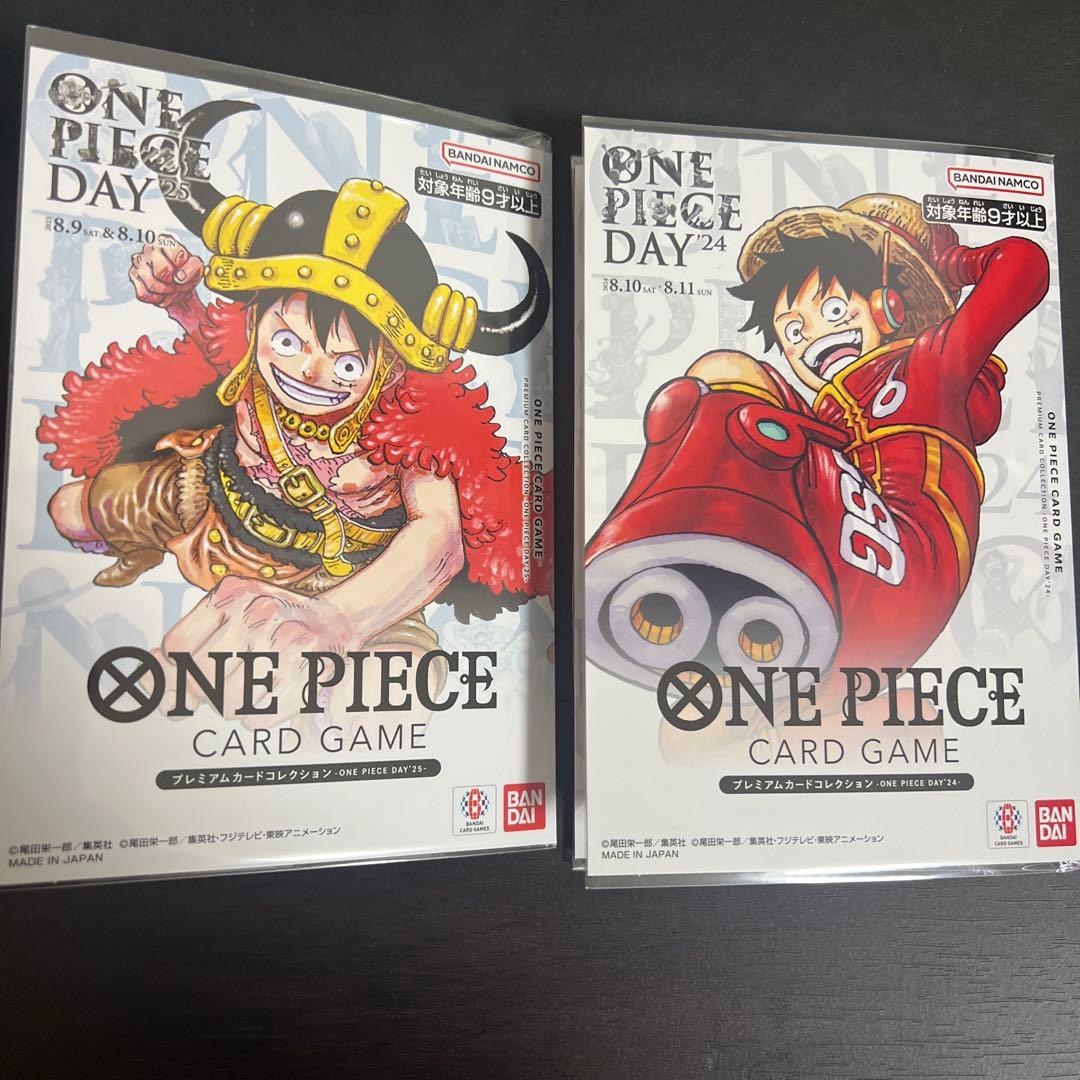 ONE PIECE カード ONE PIECE DAY24と25　ワンピースデイ