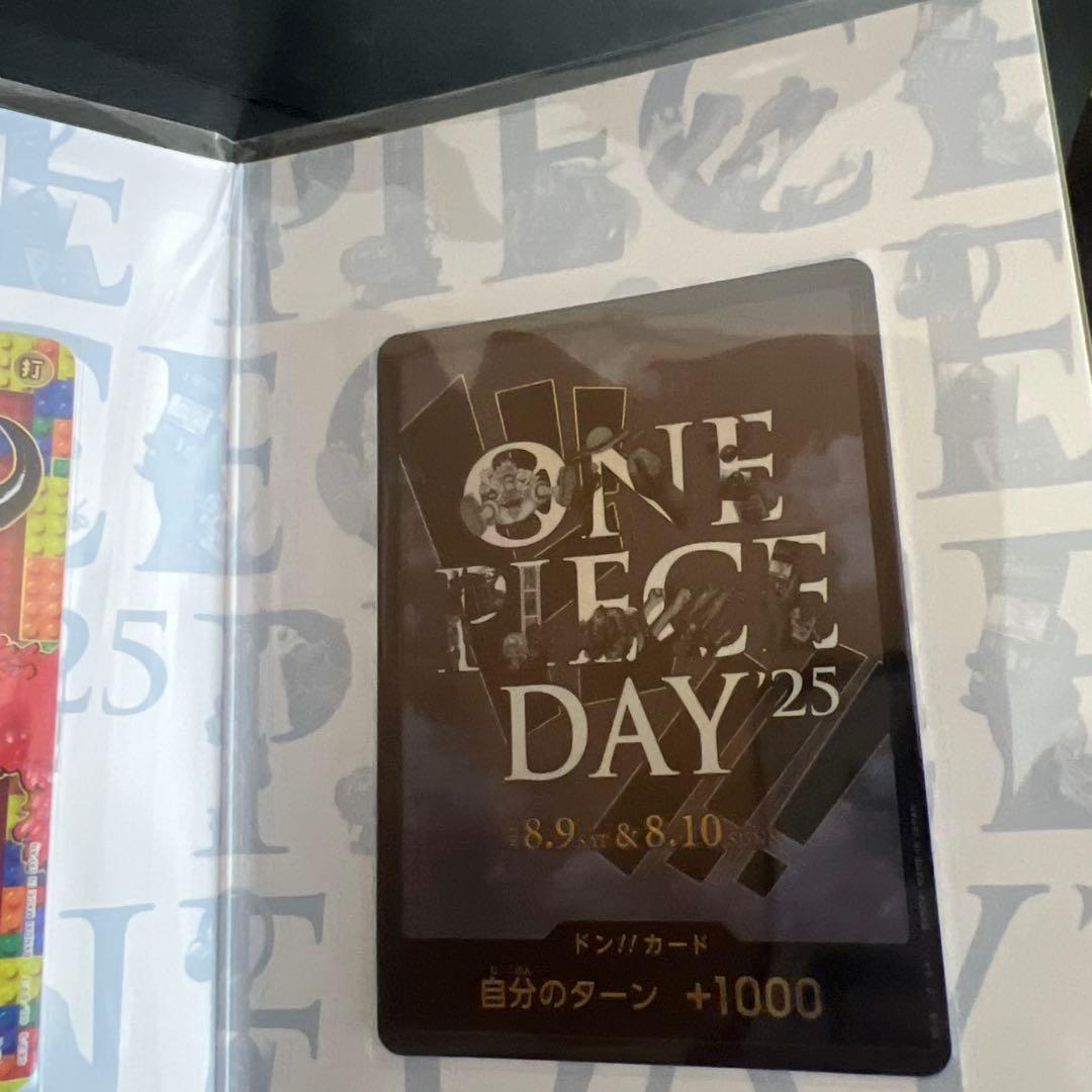 ONE PIECE カード ONE PIECE DAY24と25　ワンピースデイ