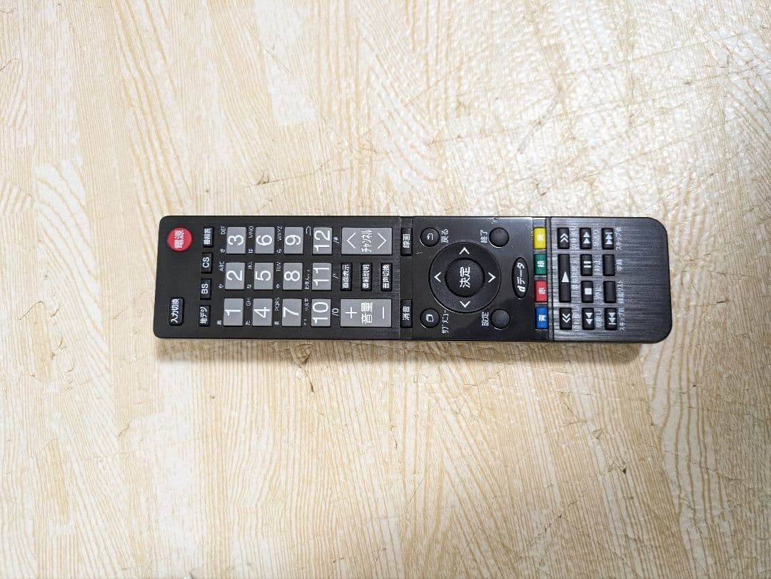 超美品 2021年製 24インチ 液晶テレビ TV-58-T513 24型