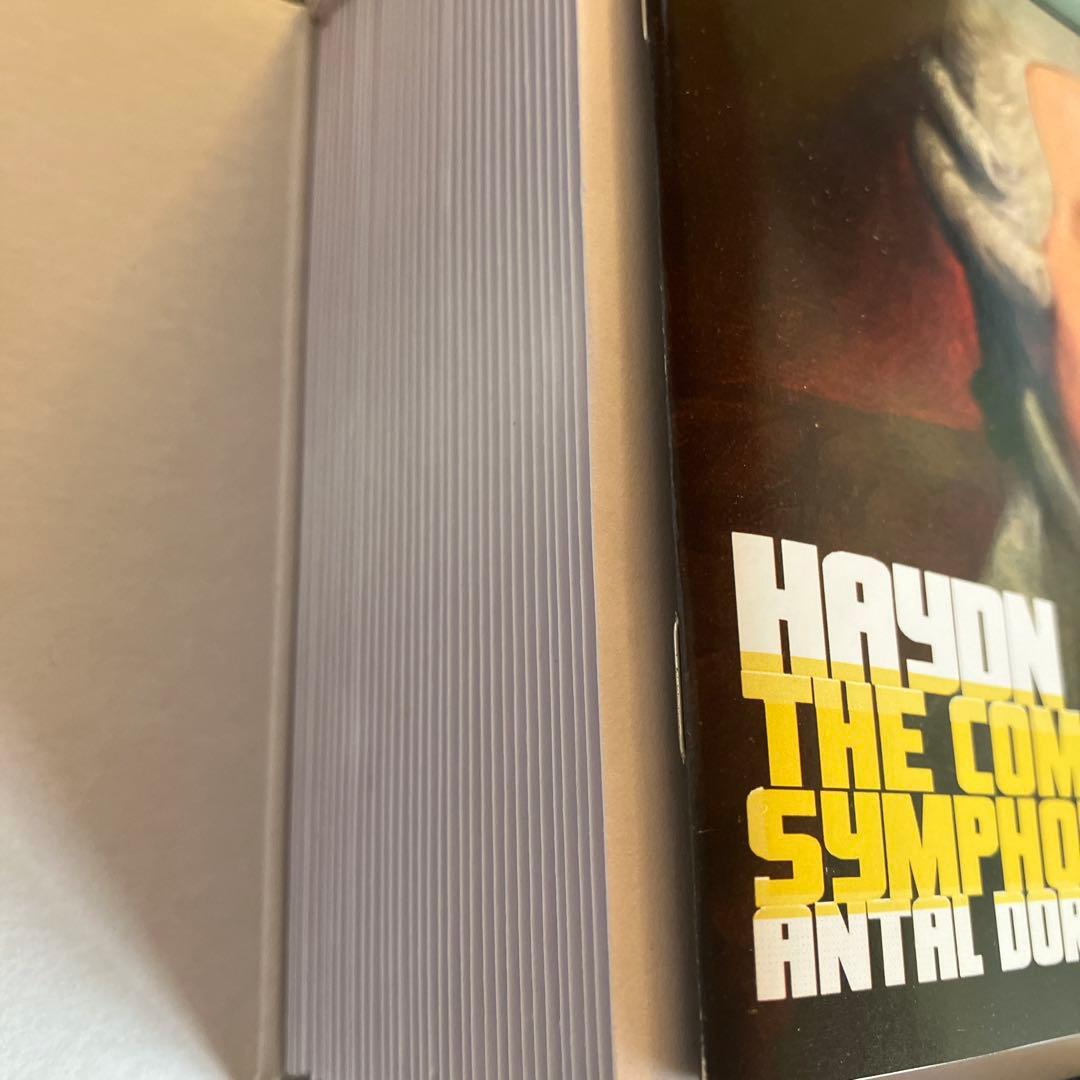 ハイドン　交響曲全集　ドラティ＆フィルハーモニア・フンガリカ（３３ＣＤ限定盤）