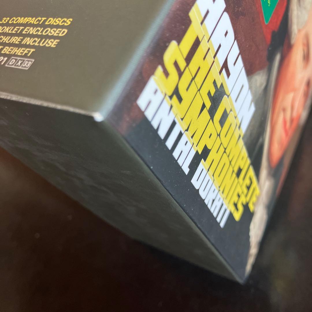 ハイドン　交響曲全集　ドラティ＆フィルハーモニア・フンガリカ（３３ＣＤ限定盤）