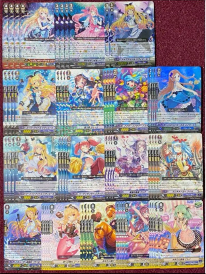 調整パーツ付 ヴァンガード chouchou デッキ Gスタン