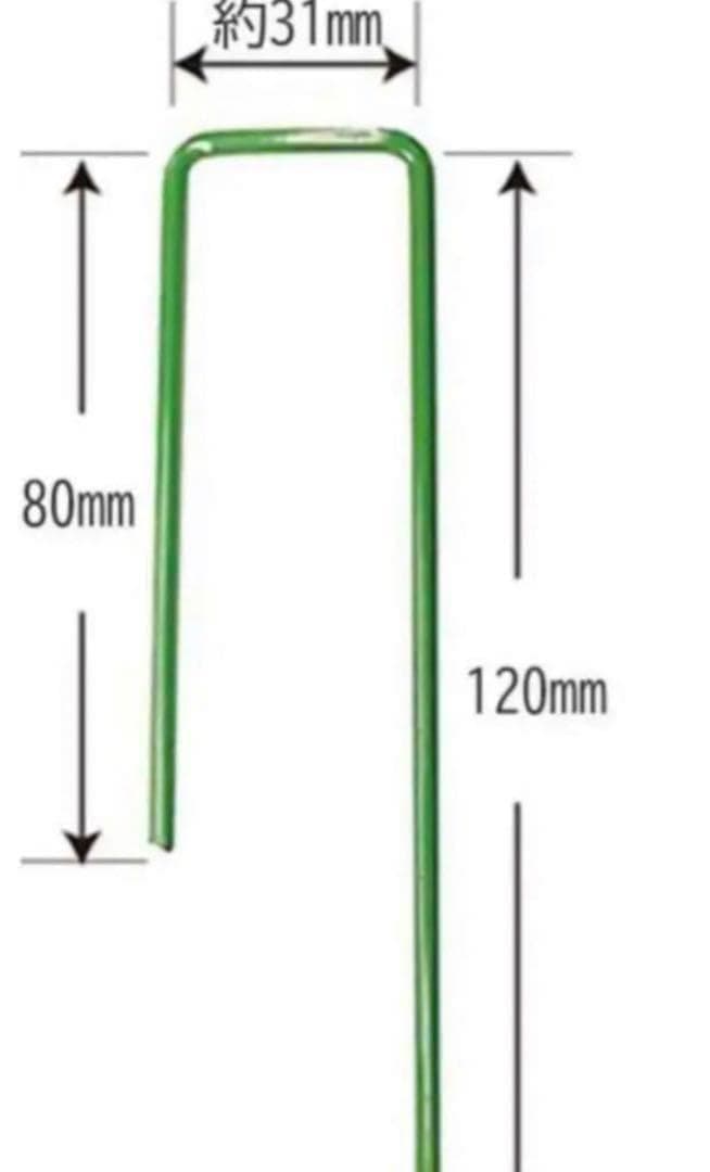 人工芝2m×10mロール17 庭 芝丈35mm芝生 密度2倍 高耐久固定ピン付