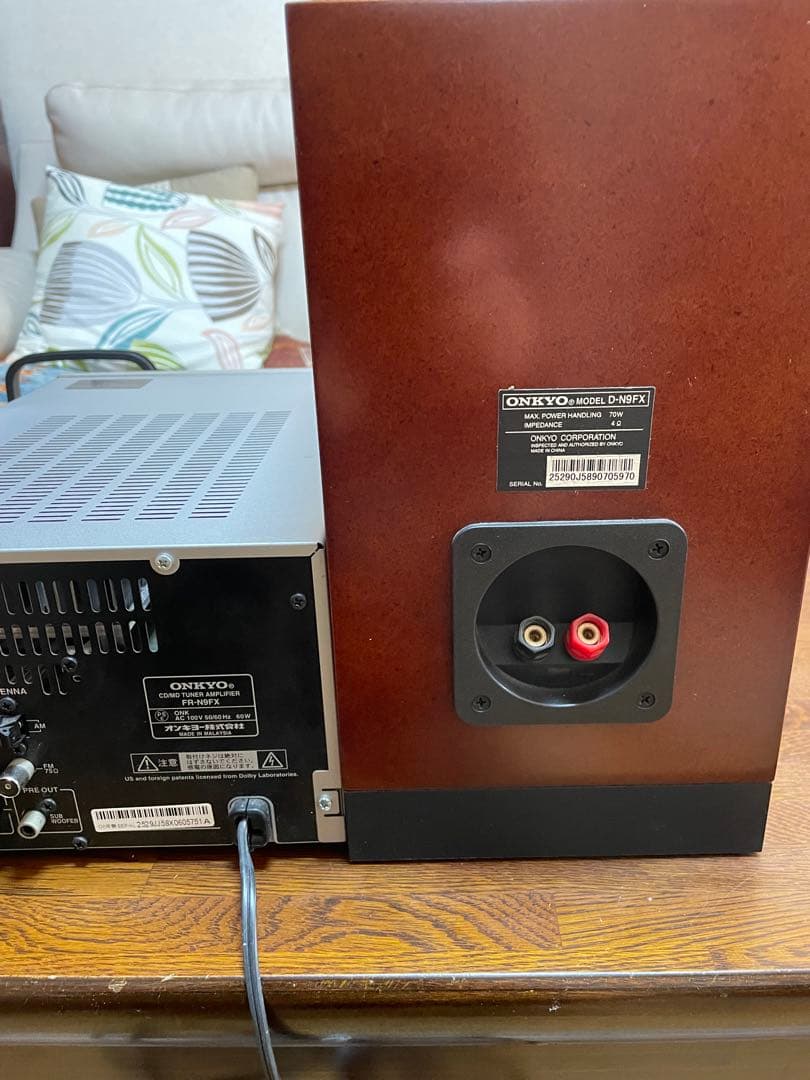 ONKYO CD/MDチューナーアンプシステム 木目 X-N9FX(D)